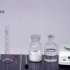 【教学实验】配制一定物质的量浓度的溶液