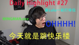 糯米与咩直播回放 85007c38f72a4e4c851fa409c3e45efb84f2a319.jpg@280w_158h_1c_100q.jpg