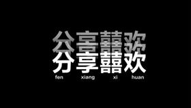 8500a5af7858d7446cbec3fe3982212aeafc958e.jpg@280w_158h_1c_100q.jpg
