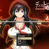 【又双叒叕一个虐狗（NTR）游戏】绅士游戏推荐：killing time