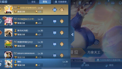 850b7da8aa781d2f0f4c47a1c1c9603b7c5da7b6.jpg@480w_270h_1c