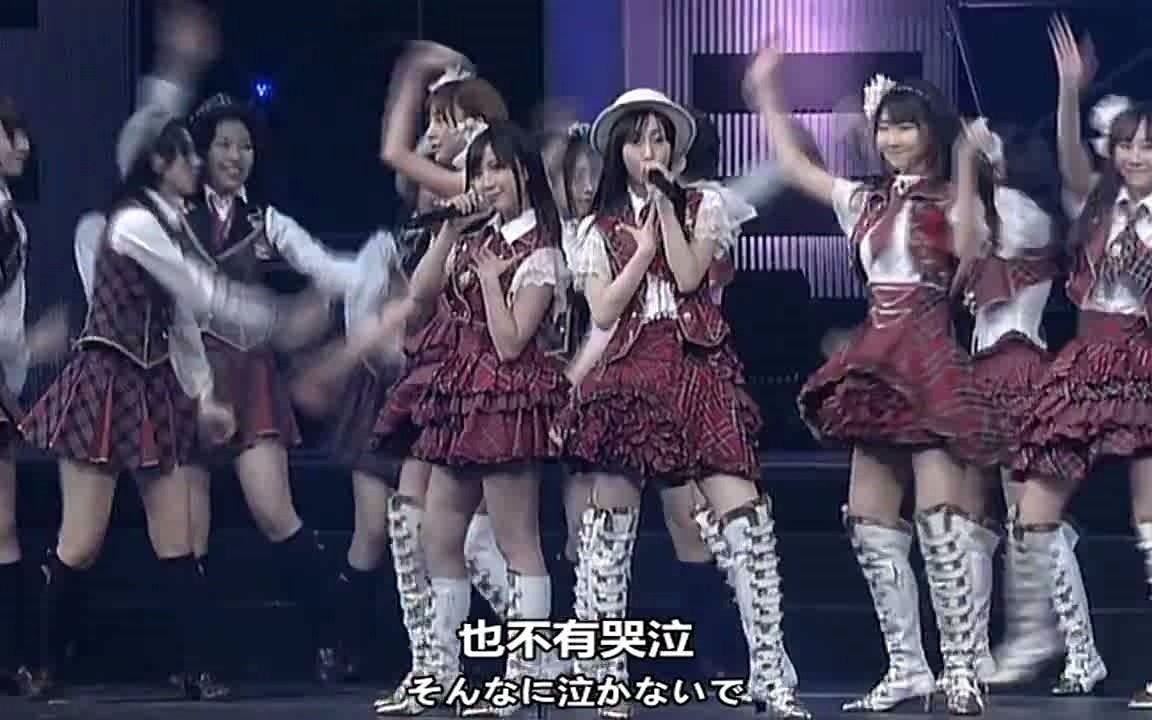 10年櫻（10年桜） - 中日字幕- AKB48-哔哩哔哩