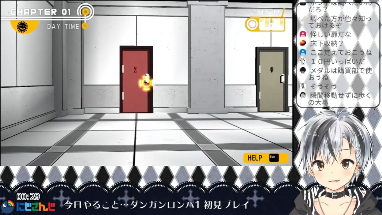 【短熟肉/弹丸论破】借苗木之躯直冲女厕所的阿胜【铃木胜/NIJISANJI】