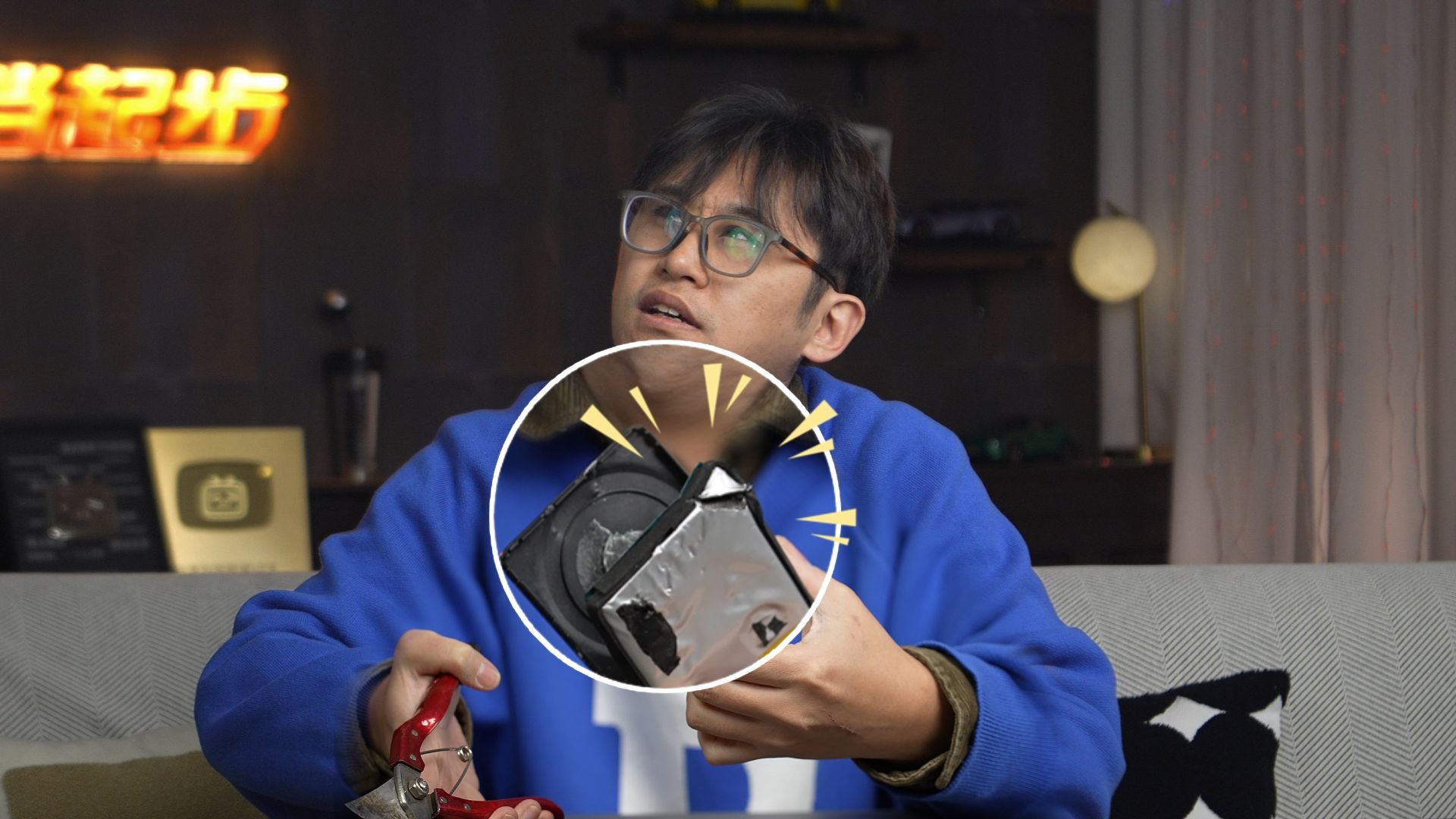 ⚡我这么一刀下去，你受得了吗⚡