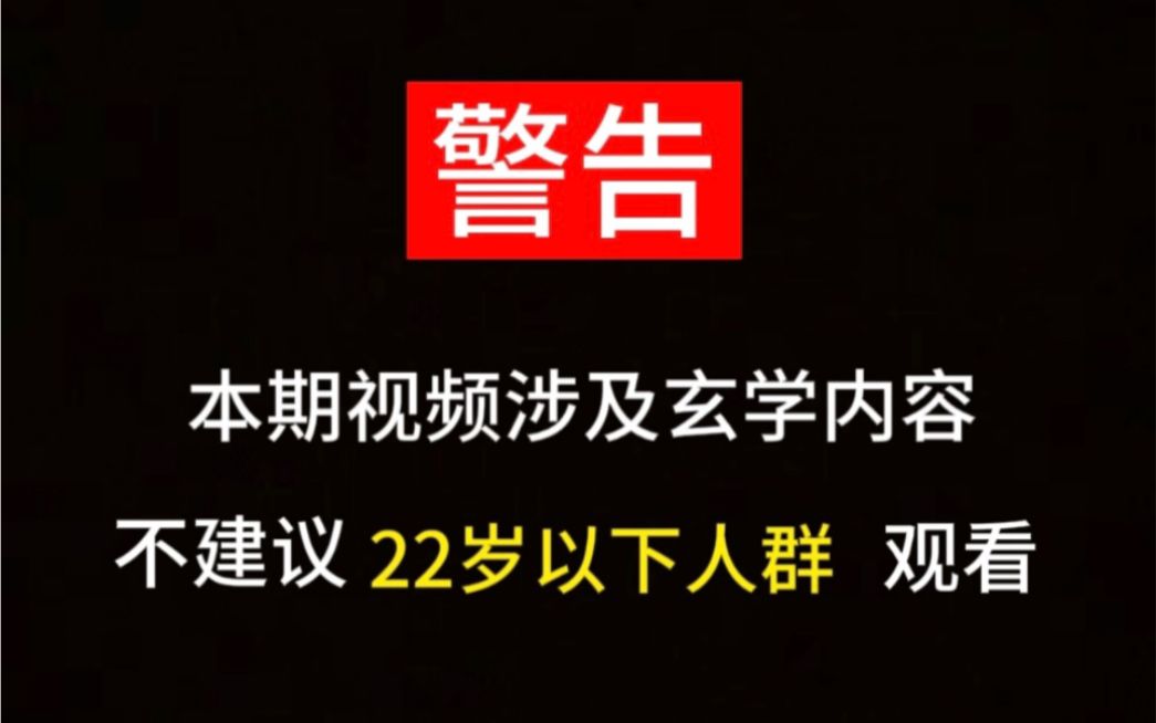 分享欲过多会被厌烦的