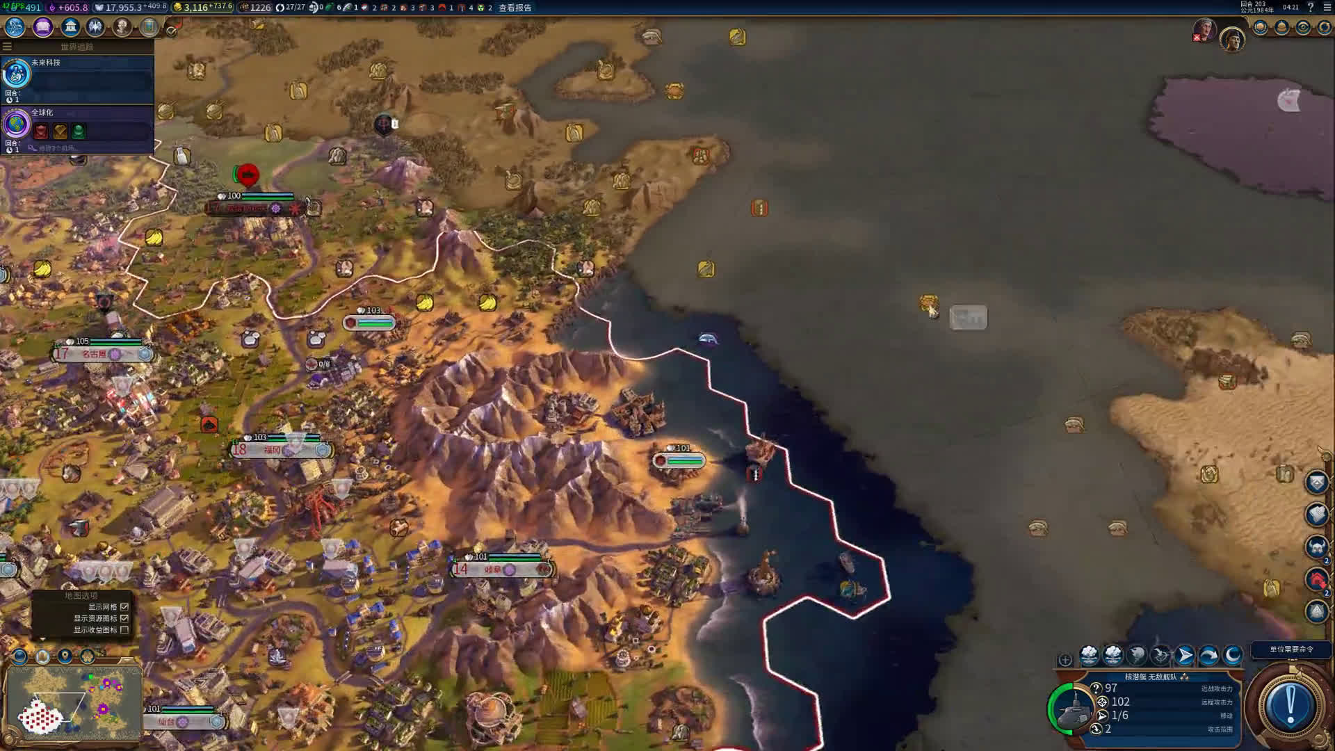 sid meier"s civilization vi 11.25.2016