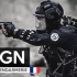 【法国】GIGN-“为生命而奋斗”