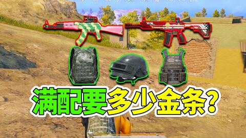 852b2a45df8967a566a7f1f6f27d787bf93bd9fd.jpg@480w_270h_1c