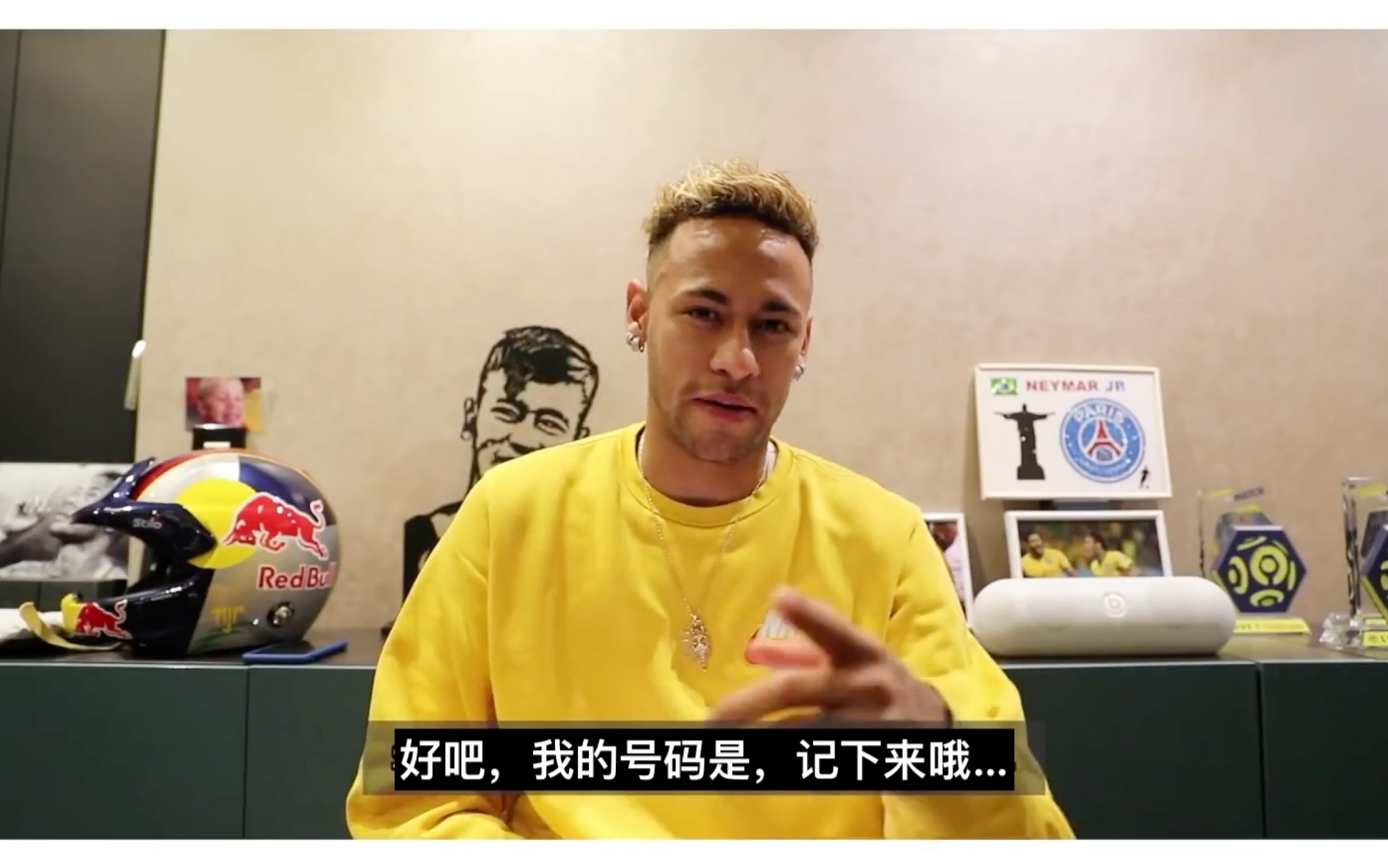 【Neymar｜渣翻中字】问问内马尔（2018/12/19 part3）