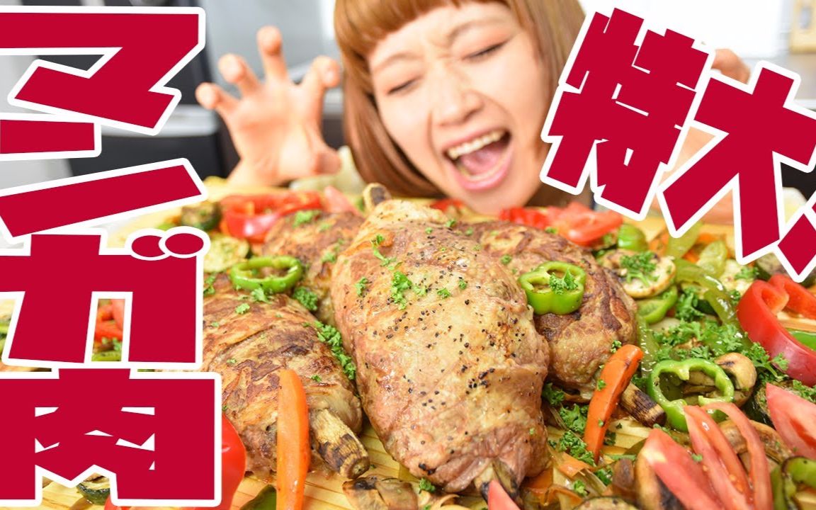 【大胃王俄罗斯佐藤】25分钟内吃完一碗热气腾腾的4kg大碗拉面挑战!
