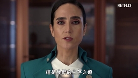 85329ecb3903e98501e035df41e636bdd31712ae.jpg@280w_158h_1c_100q.jpg