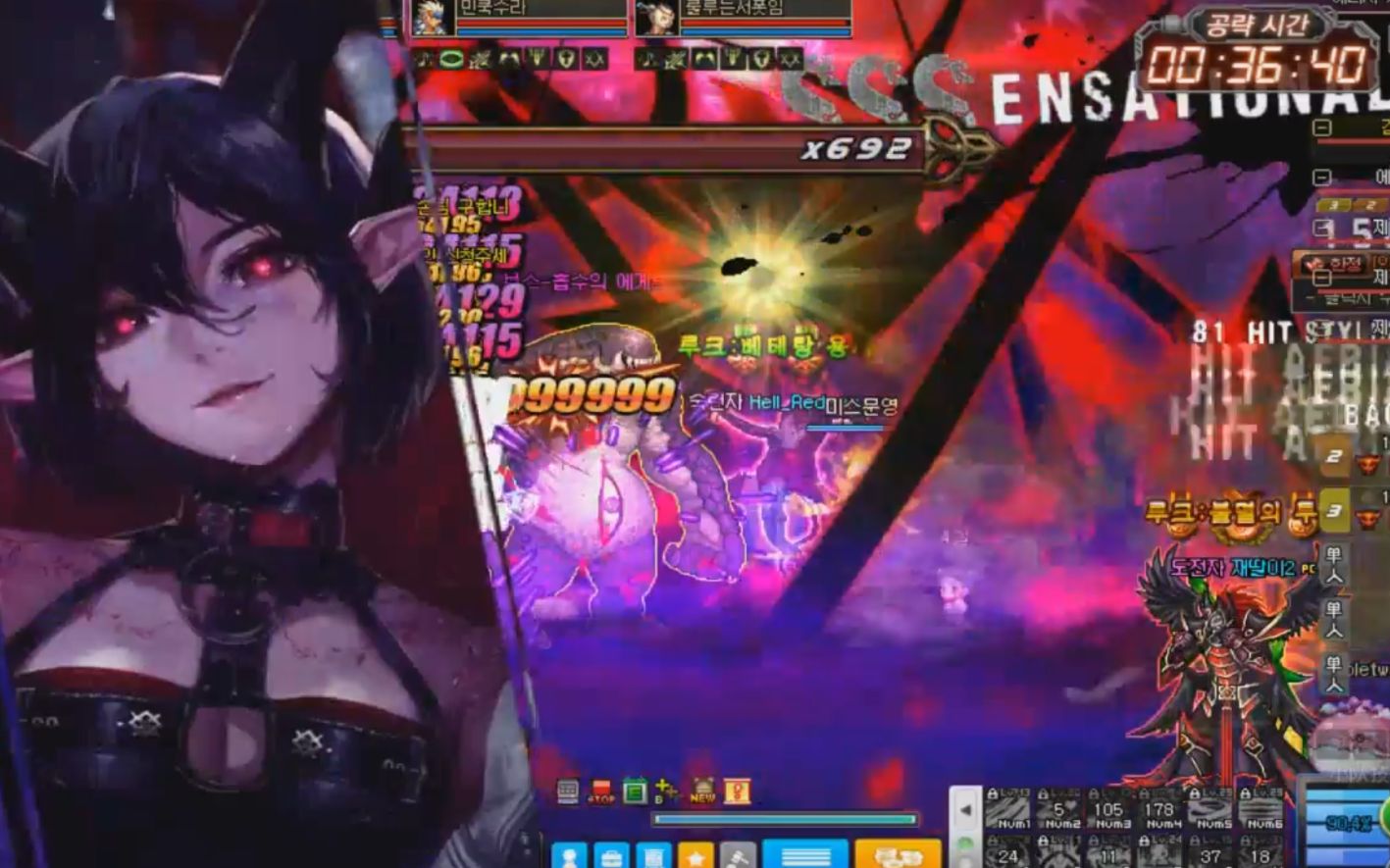 dnf 韩服 女圣职 中配幽魂 诱魔人(四姨 带单