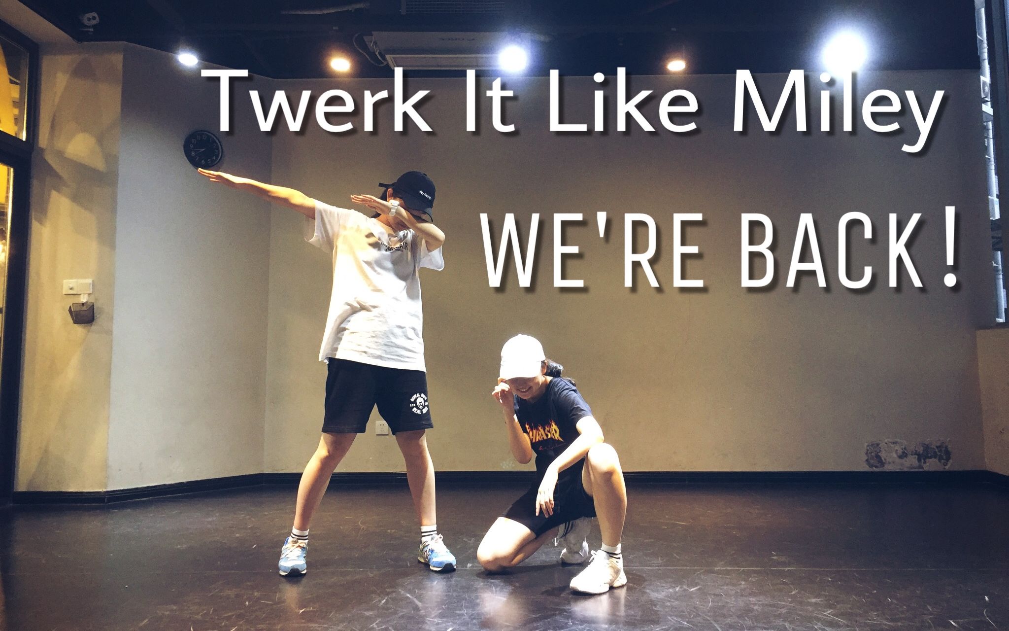双a丨欢乐1m编舞twerk it like miley翻跳/withwym
