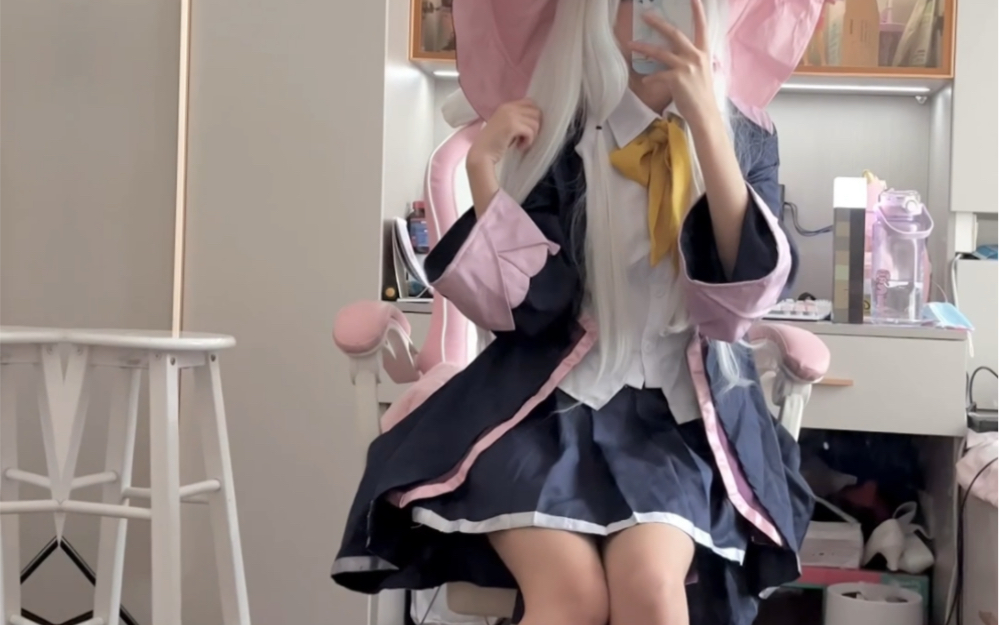 We are simply the word for cute girls!