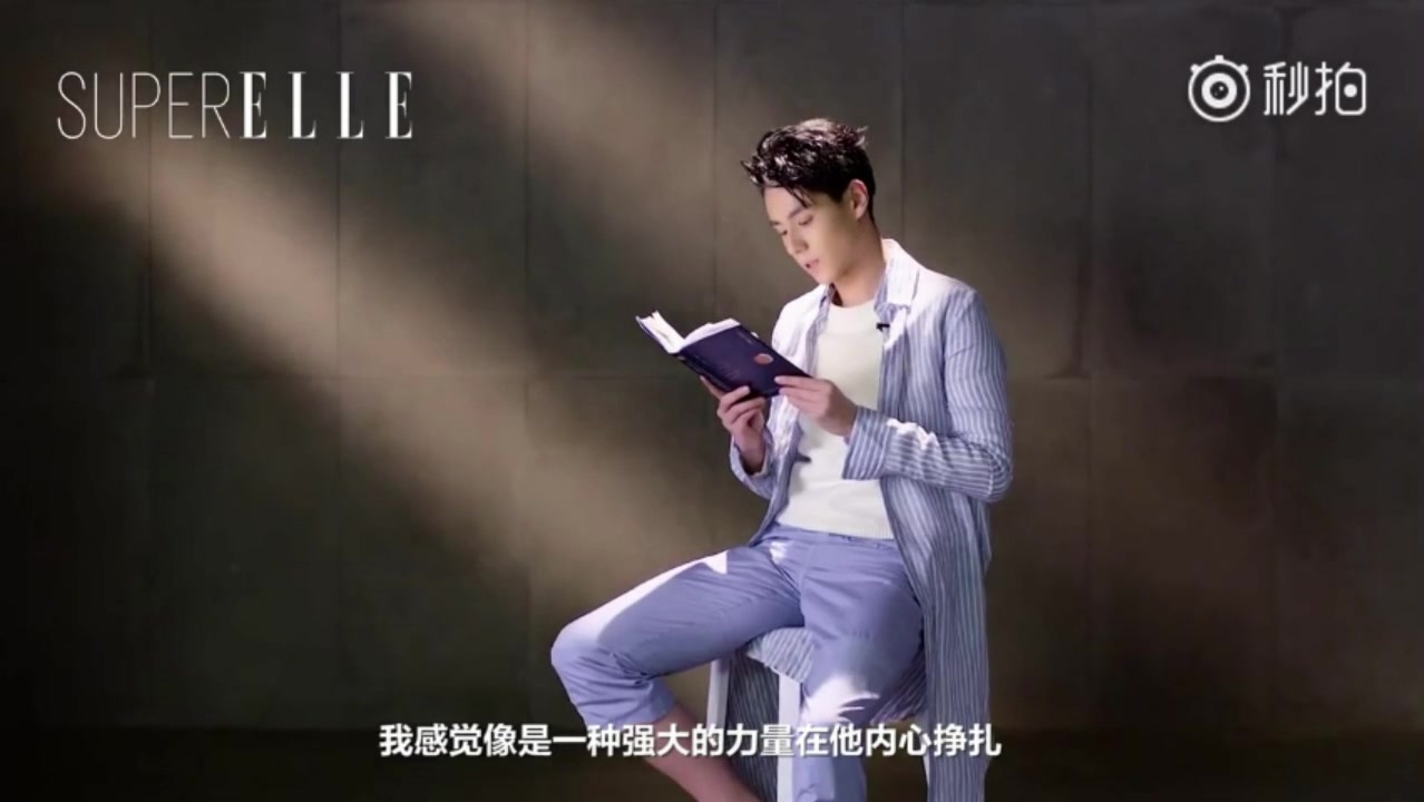 胡一天读月亮与六便士声控系列