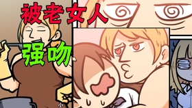 翻盘逆袭的方式 8537c5cb9703c7cc7432d8bfca2c2e2cae490644.jpg@280w_158h_1c_100q.jpg