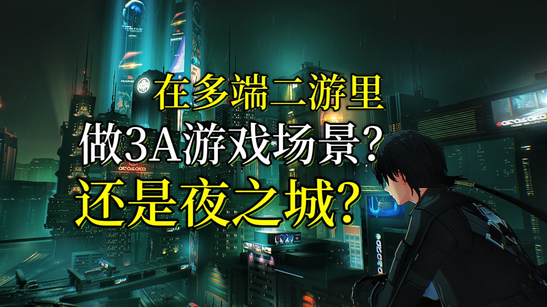 渔白诗形殇尽