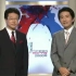 《日本与朝鲜半岛2000年》02：任那日本府之谜【中文字幕】