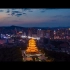 第二届湖南旅游发展大会郴州文旅形象宣传片：“我是郴州”