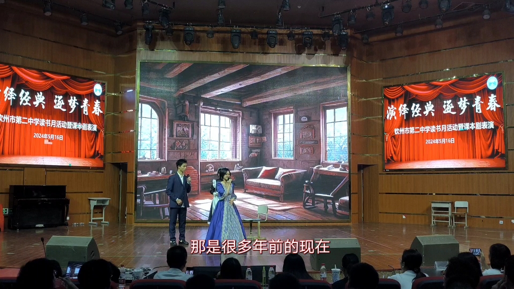 字幕下载