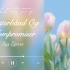 日推歌曲 | 温柔小众丹麦语歌曲《Klisterbånd Og Kompromiser》“在心里种花，人生才不会荒芜。”