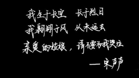 化作千风简谱_化作青烟简谱
