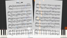 傅如乔简谱_微微简谱傅如乔