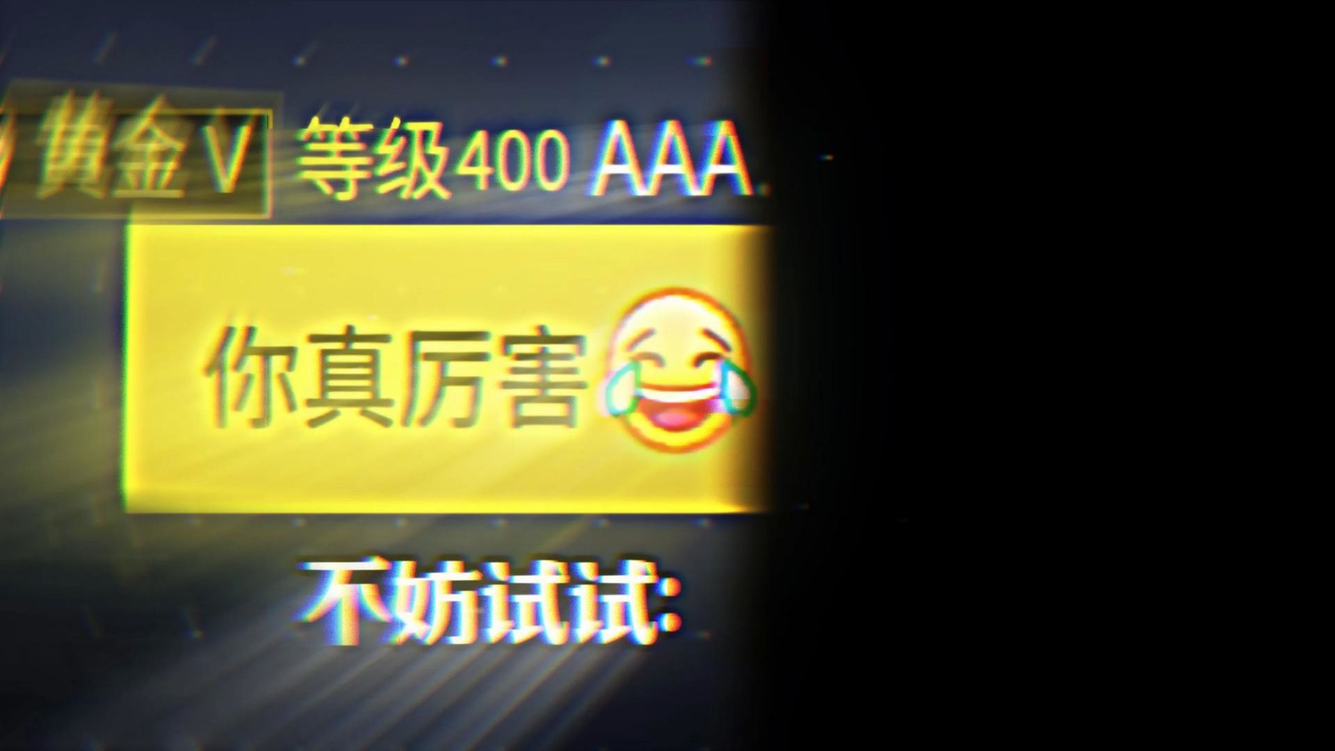 《表情包宣战》