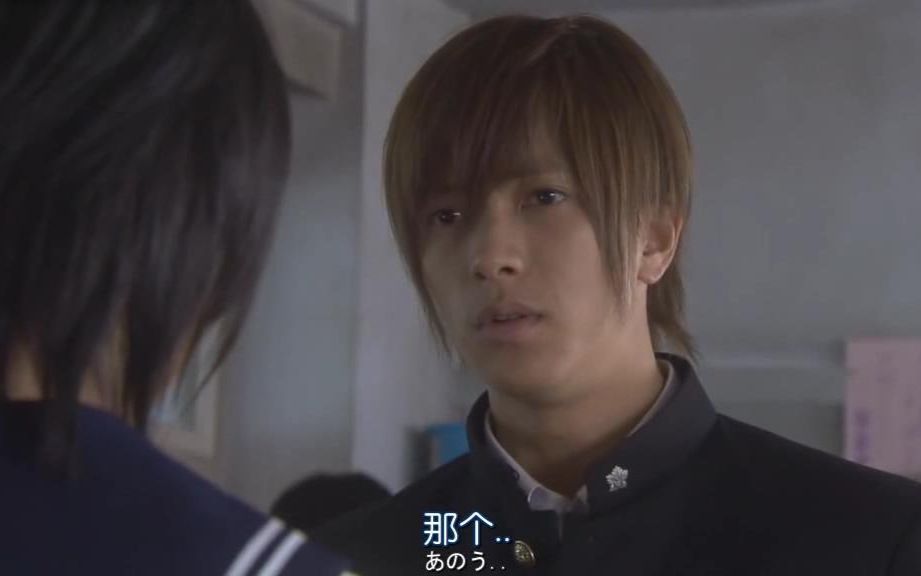 《求婚大作战》EP04-2 山下智久cut (中日字幕超清)