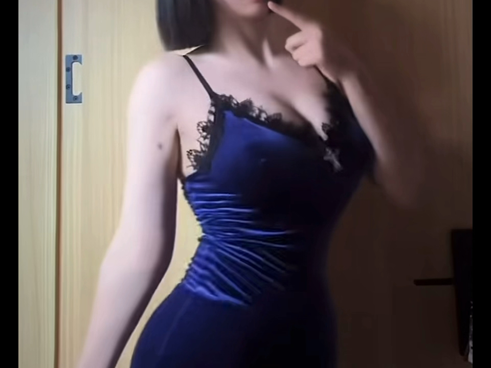 姜