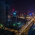 【延时摄影】财富中心俯瞰北京CBD街道 一个城市最繁华的地方