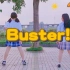 【诗墨x梓熊】buster!【老年选手的挣扎】