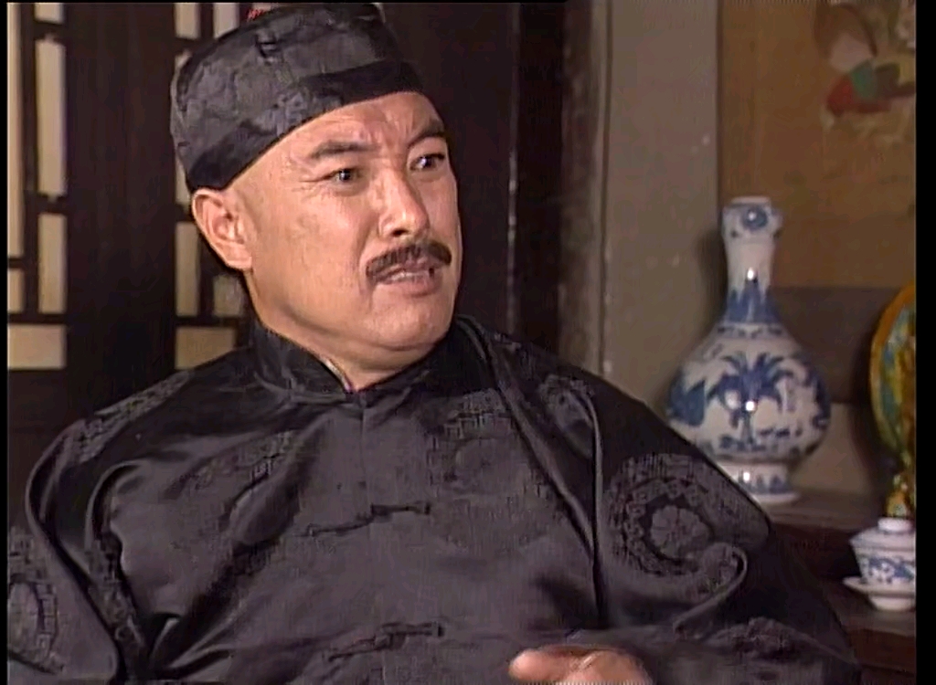 民间戏圣，1994，上半部分