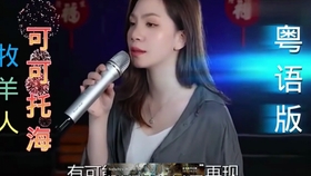 855ea4dd73e4d9f6d99d9e3b52abea4b4c1133ae.jpg@280w_158h_1c_100q.jpg