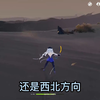 官方我也不贪 能不能给我来个10连七_游戏热门视频