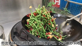 856195c36b7cb5cb9c098fafcb13859bae6c0ed2.jpg@280w_158h_1c_100q.jpg