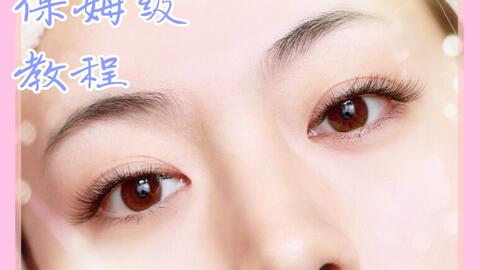 856816d313a0a0d306495ae88ce1370140f88c0c.jpg@480w_270h_1c