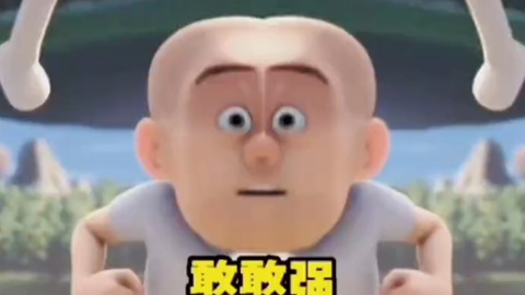 856bb541daea407982c811b67583bd13c9276611.png@480w_270h_1c
