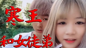 网上最火的鬼畜梗 8574dd4d26bc1e233f10a23bc639d56117a2fc50.jpg@280w_158h_1c_100q.jpg