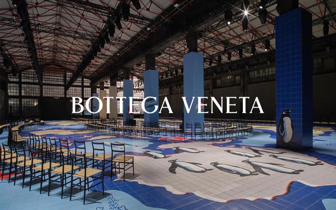 打破桎梏，漫游多元世界美学丨Bottega Veneta 2024夏季系列