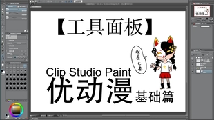 857637ca8cecdf9c23910579793b3cc09438abf8.jpg@310w_174h_1c_100q.jpg
