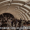 清明假期的《深圳北站
