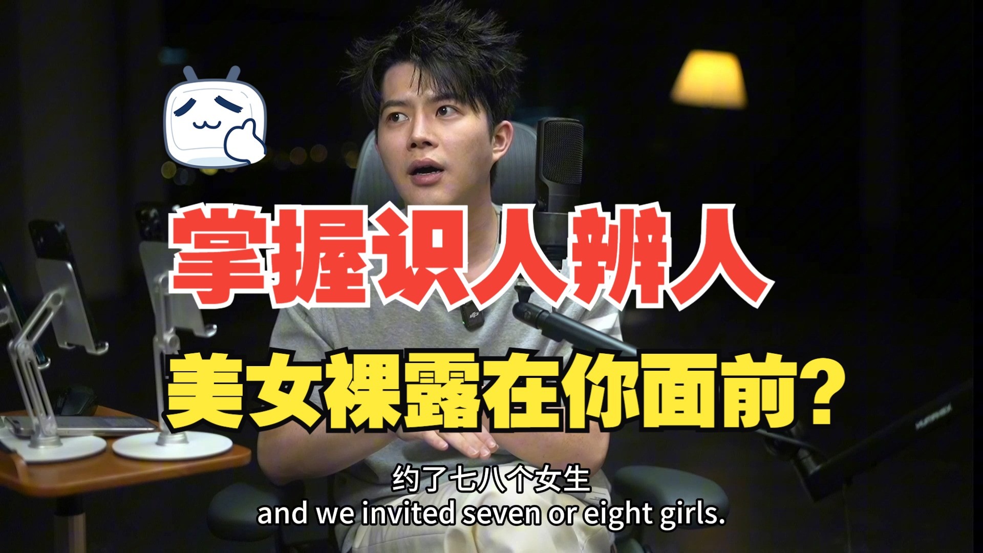 不具备这三点你会越来越痛苦