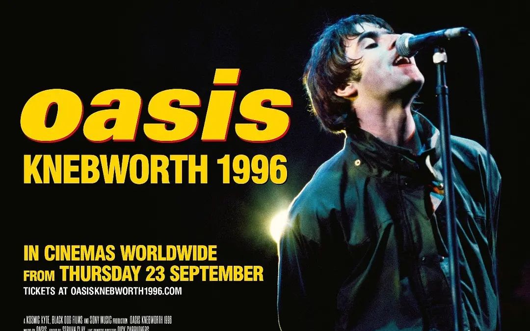 记录丨绿洲乐队1996年在内布沃斯 Oasis Knebworth 1996 (2021)  疯狂的演唱会现场与歌迷分享的官方混剪