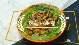 8580d8b79fa12bab09acc56a7394abc2021e0329.jpg@280w_158h_1c_100q.jpg