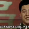 周炜：姜昆关门弟子，从德艺双馨到万人嘲，他做了哪些荒唐事