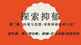 85860180b80833896c654726f433aaa50c139808.jpg@280w_158h_1c_100q.jpg