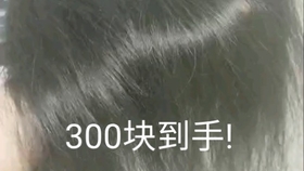 858de2d64eb4a087d70bf2766e555a3e904976e4.jpg@280w_158h_1c_100q.jpg