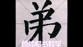 858e524aa340647ad8c64554b2c0ecca5f720665.jpg@280w_158h_1c_100q.jpg