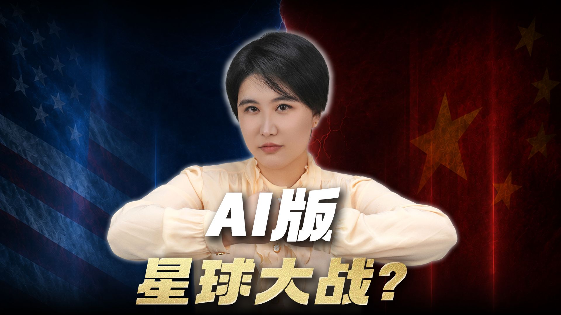 字幕下载